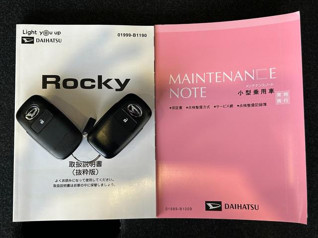 ロッキーＧナビ　ドラレコ　ＥＴＣ　全車速追従機能付ＡＣＣ　衝突被害軽減ブレーキ　コ−ナ−センサ−　プッシュボタンスタ−ト　シ−トヒ−タ−　アイドリングストップ機能　バックカメラ　ＬＥＤヘッドライト（奈良県）の中古車