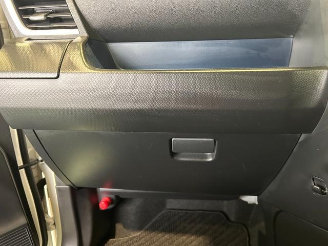 トールカスタムG ターボバックカメラ対応 衝突被害軽減ブレーキ クル−ズコントロ−ル 両側電動スライドドア アイドリングストップ機能 電動パーキング プッシュボタンスタ−ト LEDヘッドライト(奈良県)の中古車