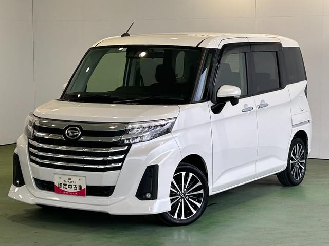 トールカスタムG ターボバックカメラ対応 衝突被害軽減ブレーキ クル−ズコントロ−ル 両側電動スライドドア アイドリングストップ機能 電動パーキング プッシュボタンスタ−ト LEDヘッドライト(奈良県)の中古車