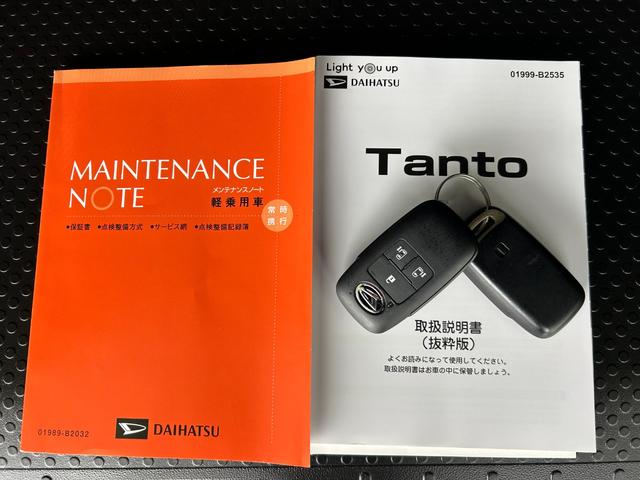 タントカスタムＲＳナビ　ドラレコ　ＥＴＣ　全車速追従機能付ＡＣＣ　衝突被害軽減ブレーキ　コ−ナ−センサ−　電動パーキング　両側パワスラ　プッシュボタンスタ−ト　アイドリングストップ機能　シ−トヒ−タ−　バックカメラ（奈良県）の中古車