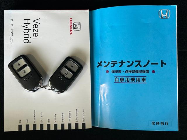 ヴェゼルハイブリッドＺナビゲーション　ドラレコ　ＥＴＣ　クル−ズコントロ−ル　プッシュボタンスタ−ト　電動パーキング　バックカメラ　ＬＥＤヘッドライト（奈良県）の中古車