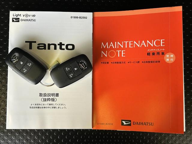 タントカスタムＲＳタ−ボ　ディスプレイオーディオ　ドラレコ　ＥＴＣ　衝突被害軽減ブレーキ　コ−ナ−センサ−　両側電動スライドドア　アイドリングストップ機能　シ−トヒ−タ−　電動パーキング　バックカメラ（奈良県）の中古車