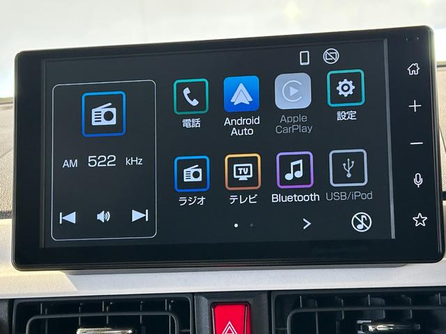 ムーヴキャンバスストライプスＧディスプレイオーディオ　ドラレコ　ＥＴＣ　衝突被害軽減ブレーキ　コ−ナ−センサ−　両側電動スライドドア　シ−トヒ−タ−　テレビキャンセラー　電動パーキング　アイドリングストップ機能　パノラマモニタ−（奈良県）の中古車