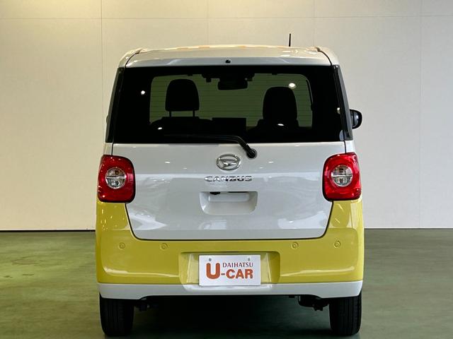 ムーヴキャンバスストライプスＧディスプレイオーディオ　ドラレコ　ＥＴＣ　衝突被害軽減ブレーキ　コ−ナ−センサ−　両側電動スライドドア　シ−トヒ−タ−　テレビキャンセラー　電動パーキング　アイドリングストップ機能　パノラマモニタ−（奈良県）の中古車