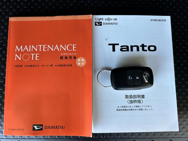 タントＸディスプレイオーディオ　ＥＴＣ　ドラレコ　衝突被害軽減ブレーキ　コ−ナ−センサ−　片側電動スライドドア　シ−トヒ−タ−　アイドリングストップ機能　プッシュボタンスタ−ト　バックカメラ（奈良県）の中古車