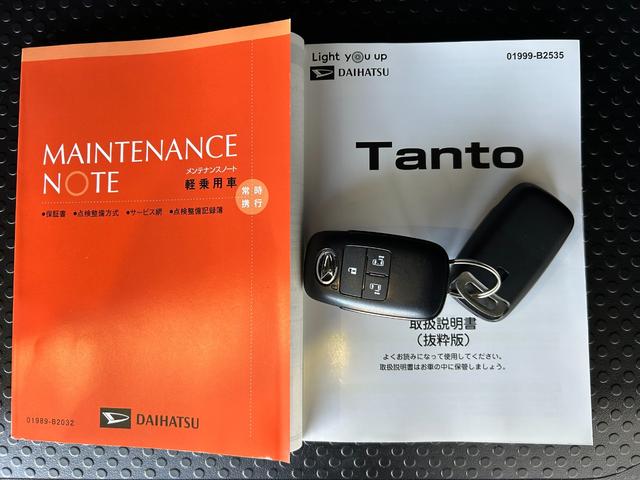 タントカスタムＸナビ　ドラレコ　ＥＴＣ　衝突被害軽減ブレーキ　コ−ナ−センサ−　両側電動スライドドア　アイドリングストップ機能　プッシュボタンスタ−ト　電動パーキング　シ−トヒ−タ−　バックカメラ　ＬＥＤヘッドライト（奈良県）の中古車