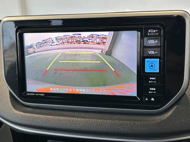 ムーヴXリミテッドII SAIIIナビゲーション ETC 衝突被害軽減ブレーキ 片側シ−トヒ−タ− オ−トハイビ−ム アイドリングストップ機能 バックカメラ LEDヘッドライト(奈良県)の中古車