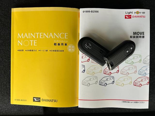 ムーヴXリミテッドII SAIIIナビゲーション ETC 衝突被害軽減ブレーキ 片側シ−トヒ−タ− オ−トハイビ−ム アイドリングストップ機能 バックカメラ LEDヘッドライト(奈良県)の中古車