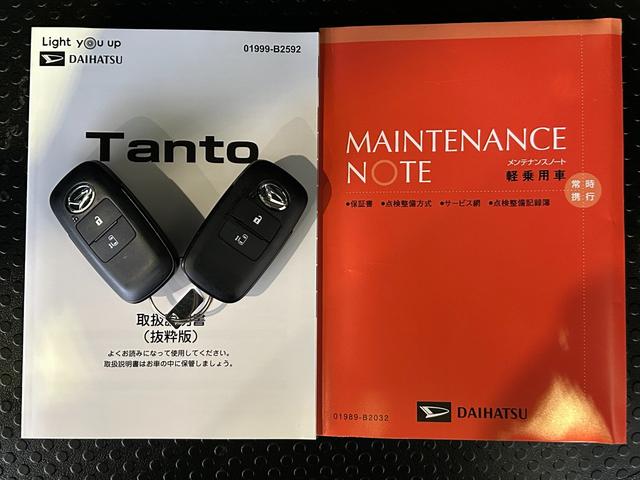 タントXナビ ドラレコ コ−ナ−センサ− 衝突被害軽減ブレーキ 片側電動スライドドア プッシュボタンスタ−ト アイドリングストップ機能 電動パーキング シ−トヒ−タ− バックカメラ(奈良県)の中古車