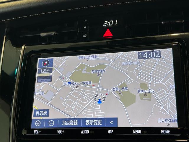 ハリアーエレガンス　ＧＲスポーツナビゲーション　ＥＴＣ　ドラレコ　クル−ズコントロ−ル　電動パーキング　衝突被害軽減ブレーキ　プッシュボタンスタ−ト　バックカメラ（奈良県）の中古車