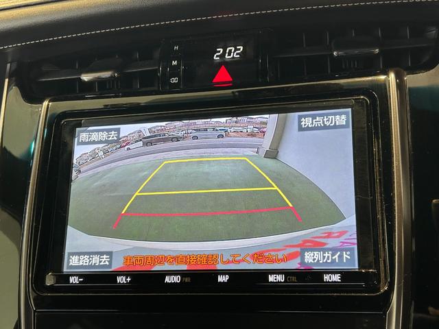 ハリアーエレガンス　ＧＲスポーツナビゲーション　ＥＴＣ　ドラレコ　クル−ズコントロ−ル　電動パーキング　衝突被害軽減ブレーキ　プッシュボタンスタ−ト　バックカメラ（奈良県）の中古車