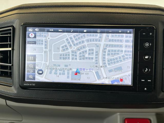 ミライースＧ　リミテッドＳＡIIIナビ　ドラレコ　ＥＴＣ　コ−ナ−センサ−　衝突被害軽減ブレーキ　シ−トヒ−タ−　プッシュボタンスタ−ト　オ−トハイビ−ム　アイドリングストップ機能　バックカメラ（奈良県）の中古車