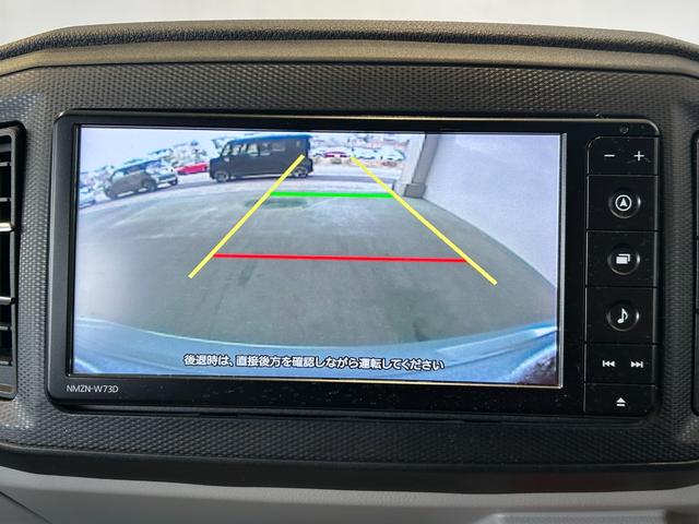 ミライースＧ　リミテッドＳＡIIIナビ　ドラレコ　ＥＴＣ　コ−ナ−センサ−　衝突被害軽減ブレーキ　シ−トヒ−タ−　プッシュボタンスタ−ト　オ−トハイビ−ム　アイドリングストップ機能　バックカメラ（奈良県）の中古車