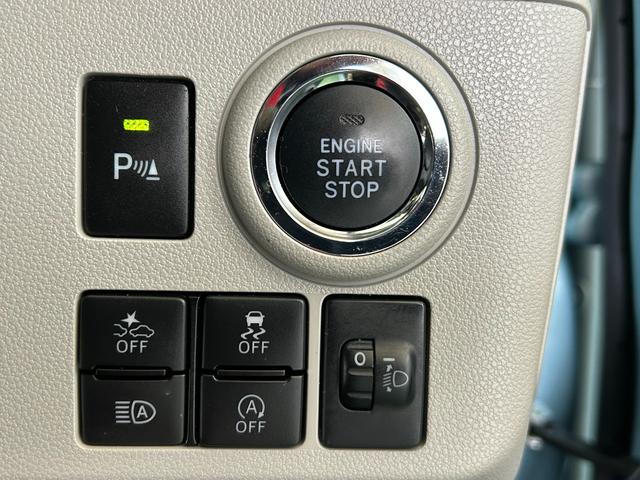 ミライースＧ　リミテッドＳＡIIIナビ　ドラレコ　ＥＴＣ　コ−ナ−センサ−　衝突被害軽減ブレーキ　シ−トヒ−タ−　プッシュボタンスタ−ト　オ−トハイビ−ム　アイドリングストップ機能　バックカメラ（奈良県）の中古車