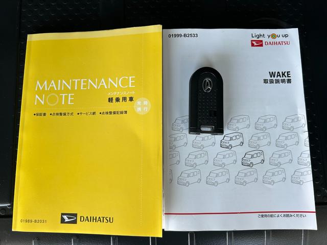 ウェイクＧターボＶＳ　ＳＡIIIナビ　ドラレコ　ＥＴＣ　衝突被害軽減ブレーキ　両側電動スライドドア　パノラマモニタ−　オ−トハイビ−ム　アイドリングストップ機能　プッシュボタンスタ−ト　ＬＥＤヘッドライト（奈良県）の中古車