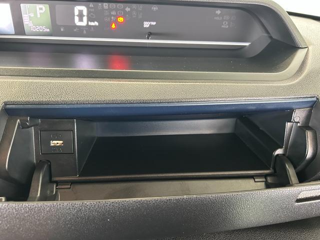 タントＸナビ　ドラレコ　ＥＴＣ　コ−ナ−センサ−衝突被害軽減ブレーキ　片側電動スライドドア　プッシュボタンスタ−ト　シ−トヒ−タ−　アイドリングストップ機能　パノラマモニタ−（奈良県）の中古車