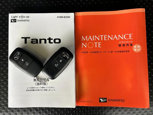 タントＸナビ　ドラレコ　ＥＴＣ　コ−ナ−センサ−衝突被害軽減ブレーキ　片側電動スライドドア　プッシュボタンスタ−ト　シ−トヒ−タ−　アイドリングストップ機能　パノラマモニタ−（奈良県）の中古車