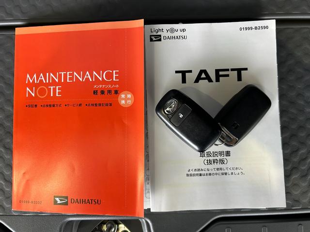 タフトＧバックカメラ対応　ＣＤオーディオ　ドラレコ　衝突被害軽減ブレーキ　コ−ナ−センサ−　フロントシ−トヒ−タ−　アイドリングストップ機能　電動パーキング　ＬＥＤヘッドライト（奈良県）の中古車