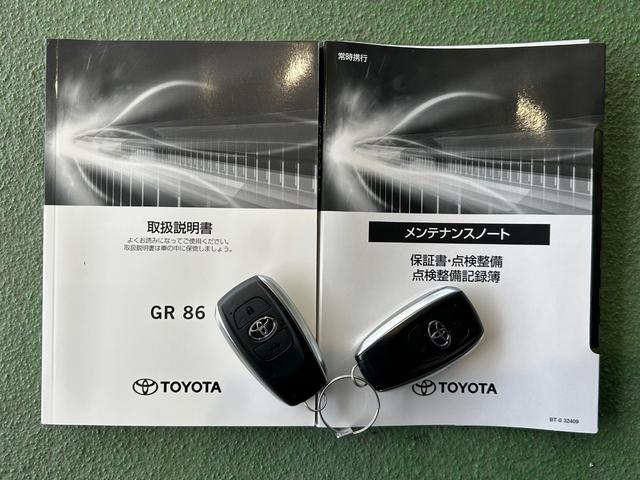 ＧＲ８６ＲＺナビ　ドラレコ　ＥＴＣ２．０　バックカメラ　フロントシ−トヒ−タ−　クル−ズコントロ−ル　プッシュボタンスタ−ト（奈良県）の中古車