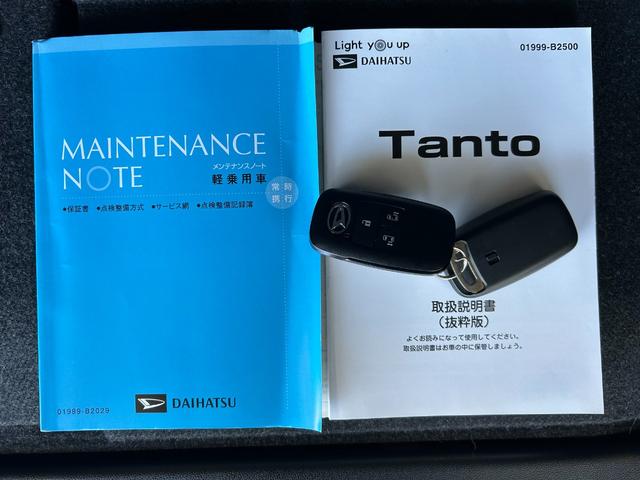 タントカスタムＸナビ　ドラレコ　ＥＴＣ　衝突被害軽減ブレーキ　バックカメラ　コ−ナ−センサ−　シ−トヒ−タ−　ロングスライドシ−ト　アイドリングストップ機能　両側電動スライドドア　プッシュボタンスタ−ト（奈良県）の中古車