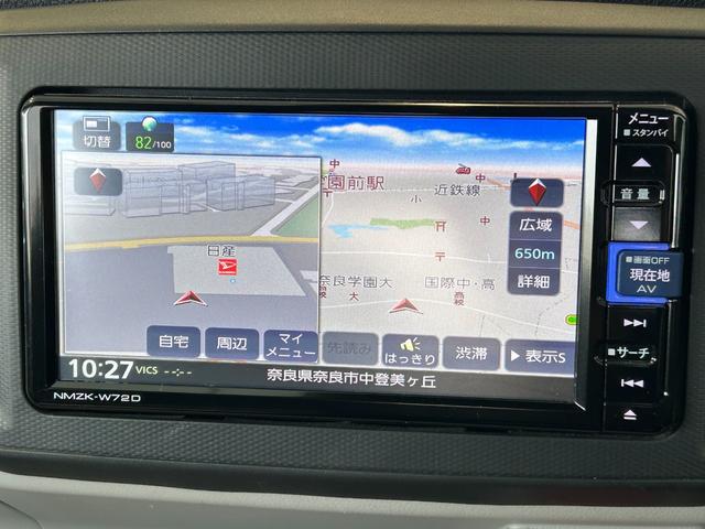 ミライースＸ　リミテッドＳＡIIIナビ　ドライブレコーダー　ＥＴＣ　コ−ナ−センサ−　衝突被害軽減ブレーキ　オートハイビ−ム　アイドリングストップ機能　バックカメラ　ＬＥＤヘッドライト（奈良県）の中古車