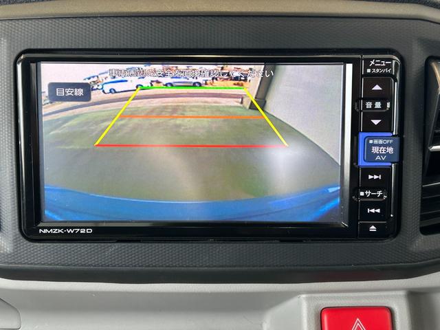 ミライースＸ　リミテッドＳＡIIIナビ　ドライブレコーダー　ＥＴＣ　コ−ナ−センサ−　衝突被害軽減ブレーキ　オートハイビ−ム　アイドリングストップ機能　バックカメラ　ＬＥＤヘッドライト（奈良県）の中古車