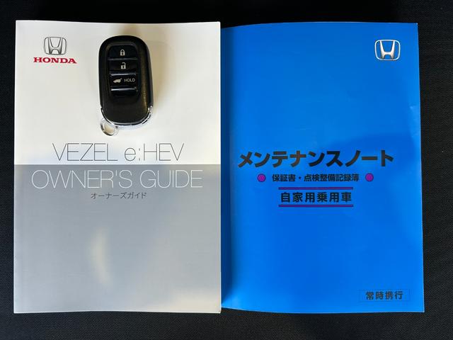 ヴェゼルe:HEV Zナビ ドラレコ ETC2.0 クル−ズコントロ−ル テレビキャンセラー コ−ナ−センサ− 衝突被害軽減ブレーキ バックカメラ LEDヘッドライト(奈良県)の中古車