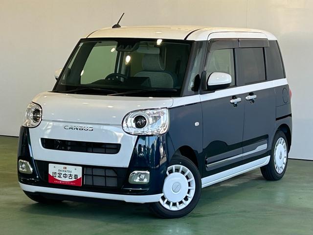 ムーヴキャンバスストライプスＧターボバックカメラ対応　衝突被害軽減ブレーキ　コ−ナ−センサ−　全車速追従機能付ＡＣＣ　両側電動スライドドア　プッシュボタンスタ−ト　アイドリングストップ機能　シ−トヒ−タ−　ＬＥＤヘッドライト（奈良県）の中古車