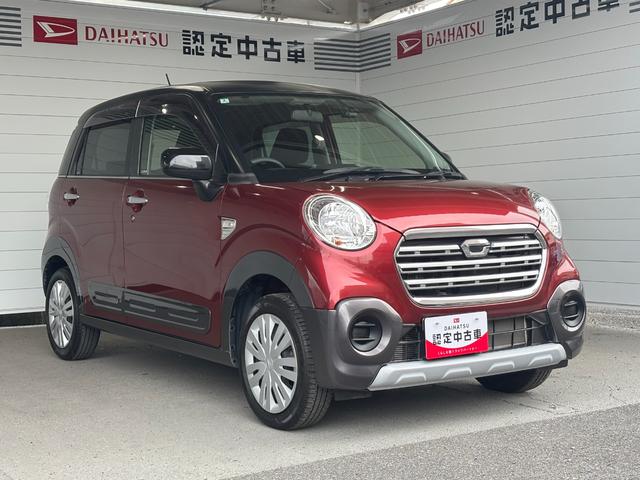 キャストアクティバＸナビゲーション　オートエアコン　ドライブレコーダー　電動格納式ドアミラー　パワーウィンドウ　ＴＶコントロール　キーフリーシステム　プッシュスタートスイッチ　アイドリングストップ機能（奈良県）の中古車