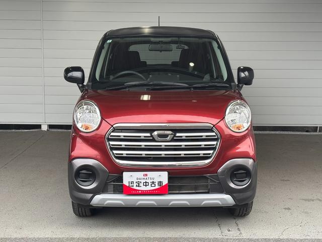 キャストアクティバＸナビゲーション　オートエアコン　ドライブレコーダー　電動格納式ドアミラー　パワーウィンドウ　ＴＶコントロール　キーフリーシステム　プッシュスタートスイッチ　アイドリングストップ機能（奈良県）の中古車