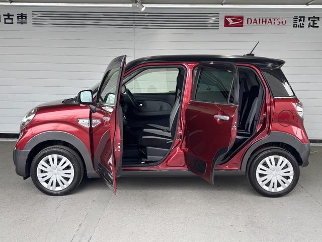 キャストアクティバＸナビゲーション　オートエアコン　ドライブレコーダー　電動格納式ドアミラー　パワーウィンドウ　ＴＶコントロール　キーフリーシステム　プッシュスタートスイッチ　アイドリングストップ機能（奈良県）の中古車