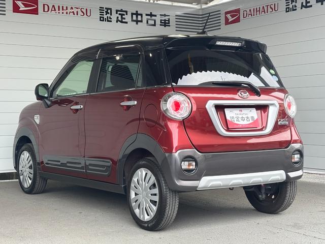 キャストアクティバＸナビゲーション　オートエアコン　ドライブレコーダー　電動格納式ドアミラー　パワーウィンドウ　ＴＶコントロール　キーフリーシステム　プッシュスタートスイッチ　アイドリングストップ機能（奈良県）の中古車