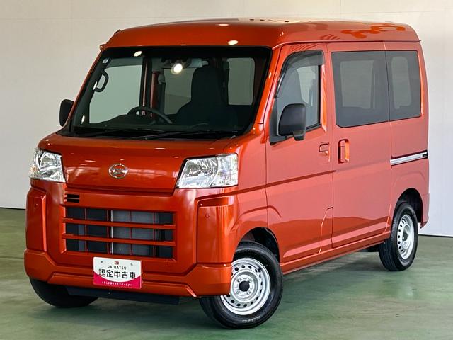 ハイゼットカーゴDXAM/FMラジオチューナー ETC 衝突被害軽減ブレーキ コ−ナ−センサ− アイドリングストップ機能(奈良県)の中古車