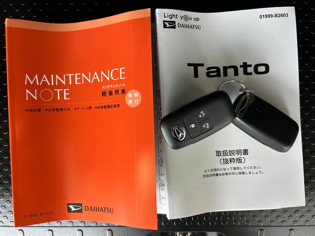 タントカスタムＲＳタ−ボ車　ディスプレイオーディオ　衝突被害軽減ブレーキ　コ−ナ−センサ−　両側電動スライドドア　電動パーキング　アイドリングストップ機能　シ−トヒ−タ−　パノラマモニタ−　ＬＥＤヘッドライト（奈良県）の中古車