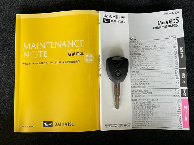 ミライースＸ　ＳＡIIIバックカメラ対応　衝突被害軽減ブレーキ　コ−ナ−センサ−　オ−トハイビ−ム　アイドリングストップ機能　ＬＥＤヘッドライト（奈良県）の中古車
