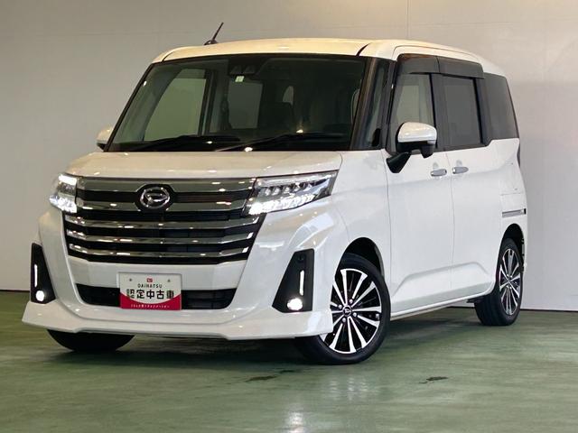 トールカスタムＧ　ターボバックカメラ対応　両側電動スライドドア　衝突被害軽減ブレーキ　コ−ナ−センサ−　全車速追従機能付ＡＣＣ　アイドリングストップ機能　プッシュボタンスタ−ト　電動パーキング　ＬＥＤヘッドライト（奈良県）の中古車