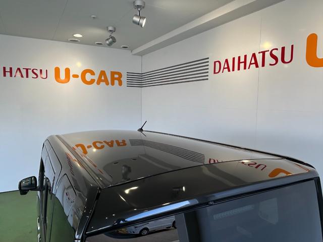 ウェイクGターボリミテッドSAIIIナビ ドラレコ ETC 衝突被害軽減ブレーキ テレビキャンセラー 両側電動スライドドア オ−トハイビ−ム アイドリングストップ機能 プッシュボタンスタ−ト パノラマモニタ−(奈良県)の中古車