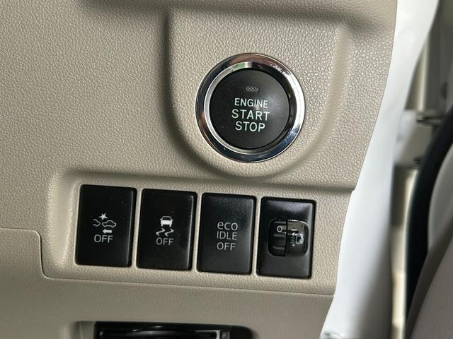 ムーヴX SAナビ ETC 衝突被害軽減ブレーキ アイドリングストップ機能 プッシュボタンスタ−ト バックカメラ(奈良県)の中古車