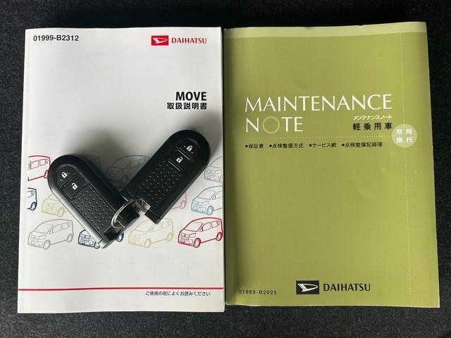 ムーヴX SAナビ ETC 衝突被害軽減ブレーキ アイドリングストップ機能 プッシュボタンスタ−ト バックカメラ(奈良県)の中古車