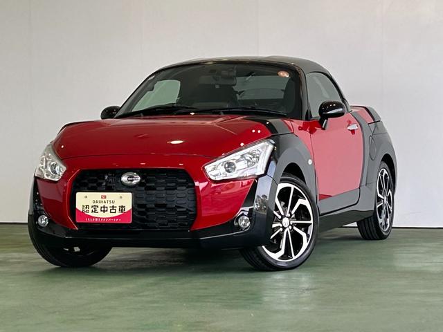 コペンエクスプレイタ−ボ　ナビ　ＥＴＣ　ドラレコ　シ−トヒ−タ−　プッシュボタンスタ−ト　アイドリングストップ機能　バックカメラ（奈良県）の中古車