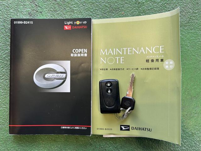 コペンエクスプレイタ−ボ　ナビ　ＥＴＣ　ドラレコ　シ−トヒ−タ−　プッシュボタンスタ−ト　アイドリングストップ機能　バックカメラ（奈良県）の中古車