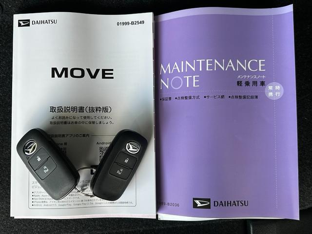 ムーヴＸバックカメラ対応　衝突被害軽減ブレーキ　コ−ナ−センサ−　片側電動スライドドア　　アイドリングストップ機能　プッシュボタンスタ−ト（奈良県）の中古車