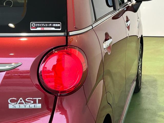 キャストスタイルG VS SAIIIナビ ドラレコ 衝突被害軽減ブレーキ オ−トハイビ−ム シ−トヒ−タ− アイドリングストップ機能 パノラマモニタ− キーフリ− LEDヘッドライト(奈良県)の中古車