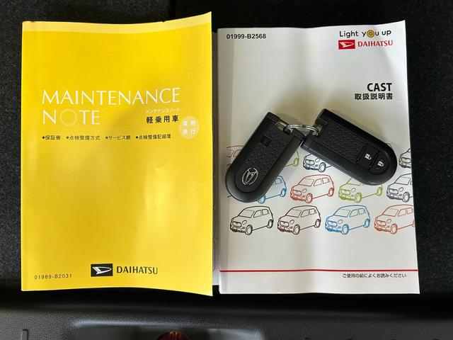 キャストスタイルG VS SAIIIナビ ドラレコ 衝突被害軽減ブレーキ オ−トハイビ−ム シ−トヒ−タ− アイドリングストップ機能 パノラマモニタ− キーフリ− LEDヘッドライト(奈良県)の中古車