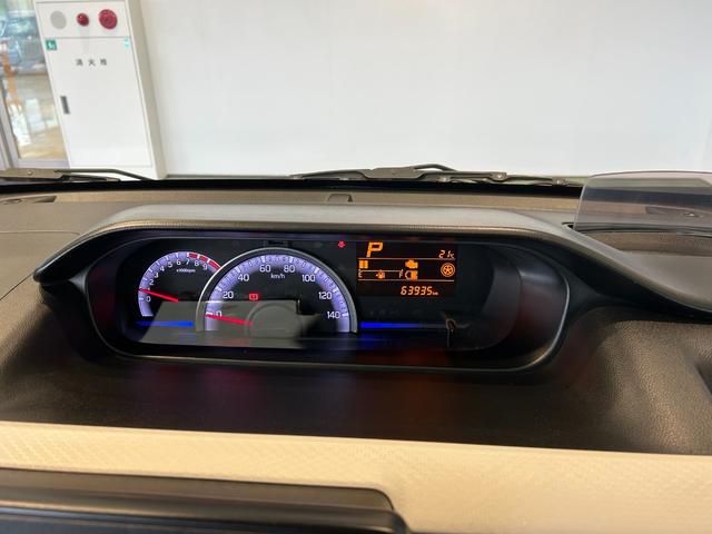 ワゴンＲハイブリッドＦＸＣＤオーディオ　アイドリングストップ機能　片側シ−トヒ−タ−　衝突被害軽減ブレーキ（奈良県）の中古車