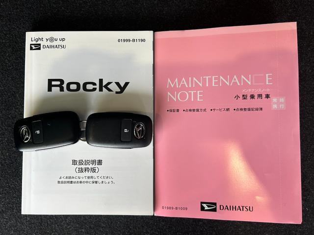 ロッキープレミアムナビ　ドラレコ　ＥＴＣ　シ−トヒ−タ−　衝突被害軽減ブレーキ　コ−ナ−センサ−　テレビキャンセラー　アイドリングストップ機能　プッシュボタンスタ−ト　テレビキャンセラー　パノラマモニタ−（奈良県）の中古車