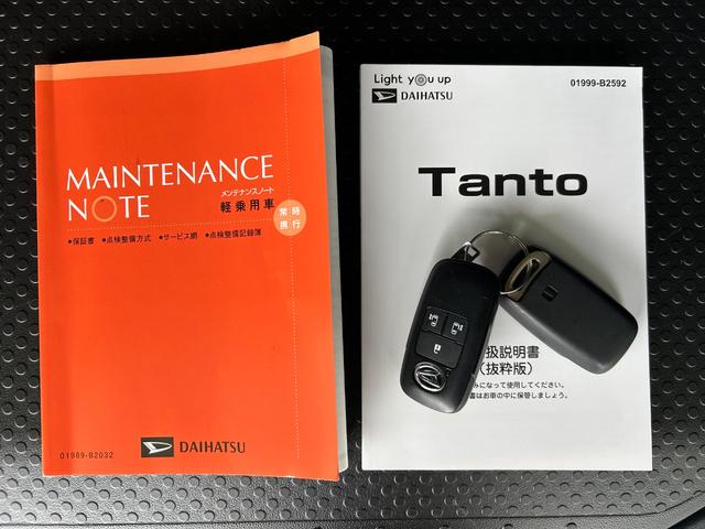 タントＸナビ　ドラレコ　ＥＴＣ　コ−ナ−センサ−　衝突被害軽減ブレーキ　両側電動スライドドア　シ−トヒ−タ−　アイドリングストップ機能　電動パーキング　パノラマモニタ−　プッシュボタンスタ−ト（奈良県）の中古車