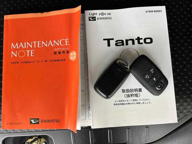 タントファンクロスターボナビ　ドラレコ　コ−ナ−センサ−　衝突被害軽減ブレーキ　フロントシ−トヒ−タ−　両側電動スライドドア　アイドリングストップ機能　バックカメラ　プッシュボタンスタ−ト　電動パーキング（奈良県）の中古車
