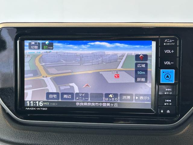 ムーヴＸリミテッドII　ＳＡIIIナビ　片側シ−トヒ−タ−　衝突被害軽減ブレーキ　オ−トハイビ−ム　アイドリングストップ機能　　プッシュボタンスタ−ト　バックカメラ　キーフリ−　ＬＥＤヘッドライト（奈良県）の中古車