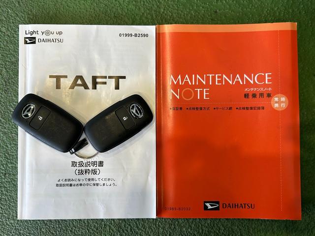 タフトＸバックカメラ対応　ＣＤオーディオ　衝突被害軽減ブレーキ　コ−ナ−センサ−　電動パーキング　プッシュボタンスタ−ト　ＬＥＤヘッドライト（奈良県）の中古車